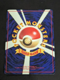 LP - Pokemon Tcg Japanese Tower Vending Series 3 Glossy - Image 2