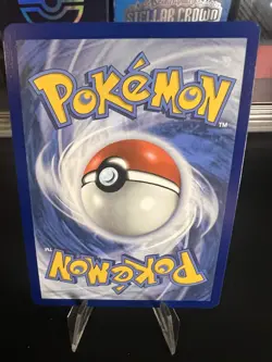 Pokemon Clamperl 195/182 Sv10: Destined Rivals Illustration Rare Holo Basic HP60 - Image 2