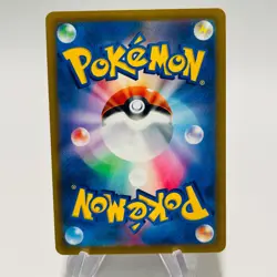 CHANDELURE VMAX 2021 Pokemon Fusion Arts Japanese ULTRA RARE RRR 015/100 - Image 2