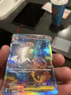 Pokemon TCG Charizard x EX Phantasmal Flames Japanese Holo 110/080 - Image 3