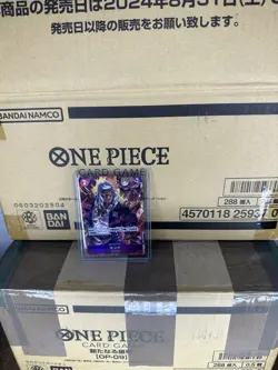 King SR Alt Art OP01-096 Romance Dawn One Piece TCG Japanese- - Image 1