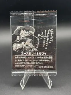 Luffy, Ace, and Sabo SW4-S1 SEC One Piece Wafer Sticker Japanese - Image 2
