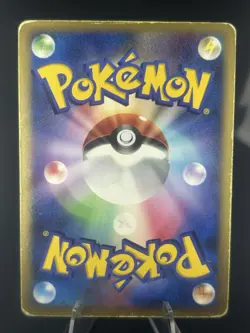 Glaceon LV. X Holo Dawn Dash DP4 1st ED Japanese Pokemon Card Holoball #259_11 - Image 2