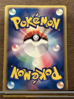 Electabuzz ex 023/055 unlimited pokemon card japanese Holo Rare ADV - Image 3