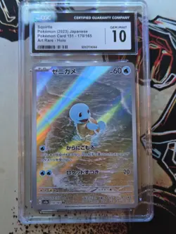 CGC GM MT 10 Squirtle 170/165 AR Art Rare Pokemon 151 sv2a Pokemon Card Japanese - Image 1