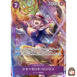 [NM] Charlotte Linlin ONE PIECE Card Game Japanese EB03-034 Heroines Edition - Image 1