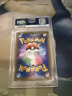 PSA 10 Karens Conviction Holo Card #081 Japanese FA Trainer 2021 Pokemon - Image 2