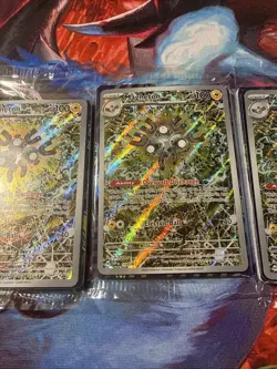 NEW/SEALED Pokemon Magneton Promo Card SVP 159 Illustration Rare Lot Of 3 - Image 3