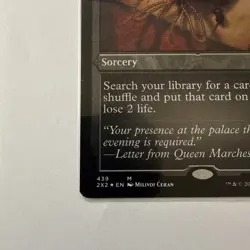 MTG: Imperial Seal : MTG *Foil Etched* Double Masters 2022 #439 / NM - CEDH - - Image 4