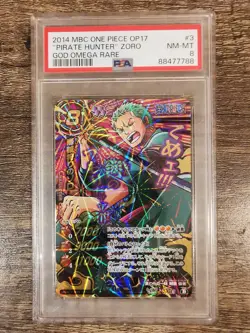 One Piece Miracle Battle Carddass - Pirate Hunter Zoro GOD Omega Rare PSA 8 - Image 2