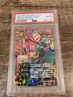 One Piece Miracle Battle Carddass - Pirate Hunter Zoro GOD Omega Rare PSA 8 - Image 4