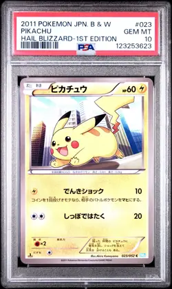 Pikachu 023 1st Edition Hail Blizzard Pokemon Japanese PSA 10 - Image 1