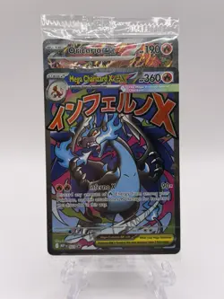 Pokemon Mega Charizard X ex 023 Me: Mega Evolution Promo Holo Sealed w/Oricorio - Image 1