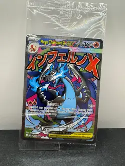 Pokemon Mega Charizard EX 023 & Oricorio EX 024 UPC Promos (Sealed) - Image 1
