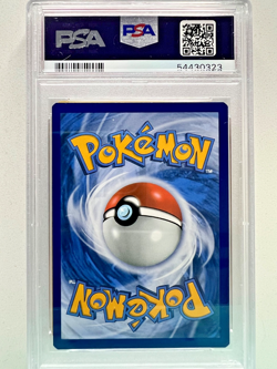 Pokemon - 2016 XY Evolutions Mewtwo EX - #52 - PSA 9 - MINT - Image 2