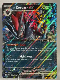 N's Zoroark ex - Double Rare SV09: Journey Together 098/159 NM Pokemon - Image 1