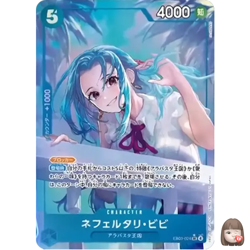 [NM] Nefeltari Vivi ONE PIECE Card Game Japanese EB03-024 Heroines Edition - Image 1