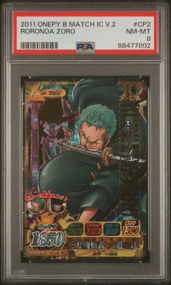 [PSA 8] One Piece Bandai OnePY IC - CP2 Roronoa Zoro Mihawk CP Rare Holo POP 1 - Image 2