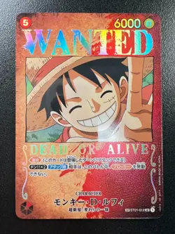 [NM] Monkey D Luffy ONE PIECE Japanese ST01-012 SR WANTED letter Mighty Enemies - Image 3
