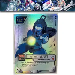 Gundam Wing M.S. War MS-063 Vayeate HOLO TCG Trading Card Game Card English - Image 1
