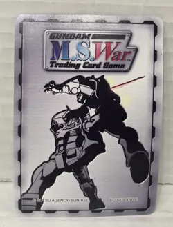 Gundam Wing M.S. War MS-063 Vayeate HOLO TCG Trading Card Game Card English - Image 5