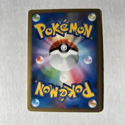 Dialga LV.X Holo Unlimited Shining Darkness DP3 Japanese Pokemon Card - Image 2