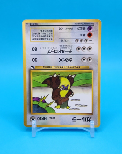 Pokemon Card Japanese - Kangaskhan No. 115 - Glossy - Vending Series - Image 4