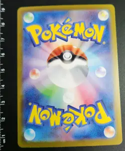 NM! Mewtwo Holo 014/032 CLK Japanese Pokemon Classic Collection Deck Card - Image 3