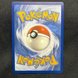 Yanmega EX 228/182 Special Illustration Destined Rivals Pokemon Card Full Art - Image 2