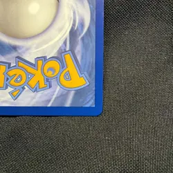 Yanmega EX 228/182 Special Illustration Destined Rivals Pokemon Card Full Art - Image 5
