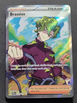 Pokemon TCG Full Art Trainer Ultra Rare LOT (E) 10x Cards NO DUPLICATES - Image 3