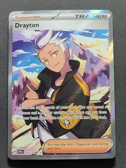 Pokemon TCG Full Art Trainer Ultra Rare LOT (E) 10x Cards NO DUPLICATES - Image 5