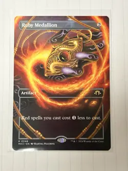 Ruby Medallion (Borderless) Modern Horizons 3 Regular - Image 2