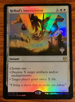 2020 Wizards of the Coast Theros Beyond Death Stamped Foil Heliod's Intervention - Image 1