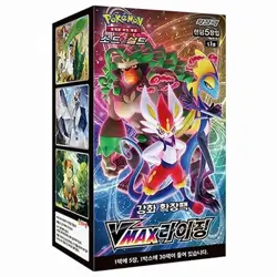 Pokemon TCG VMAX Rising s1a Booster Box sealed Korean version - Image 1