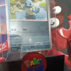 REVERSE HOLO Squirtle PROMO 061/SV-P Pokemon 151 SV2a NM - Image 2