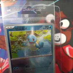 REVERSE HOLO Squirtle PROMO 061/SV-P Pokemon 151 SV2a NM - Image 3