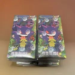 Pokemon Chinese Collect 151 Vol 3 Surprise Slim Booster Box Sealed Fast Post#UK - Image 1
