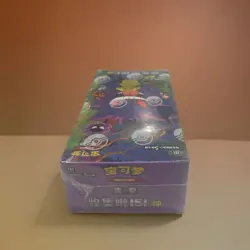 Pokemon Chinese Collect 151 Vol 3 Surprise Slim Booster Box Sealed Fast Post#UK - Image 2