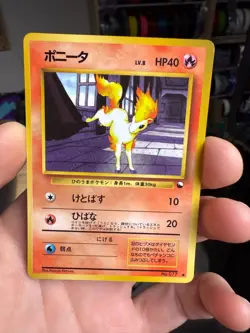 Pokemon Japanese Vending Series 3 (Green) Ponyta No. 077 Glossy - Image 1