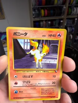 Pokemon Japanese Vending Series 3 (Green) Ponyta No. 077 Glossy - Image 3