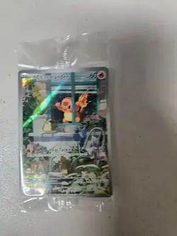 NEW SEALED Obsidian Flames Charmander #044 SVP En Black Star Promo Pokemon - Image 1