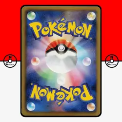 Pokemon Garchomp Holo 040/050 BW5 1st Ed Dragon Blade Japanese LP - Image 2