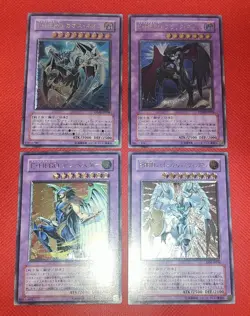 Yu-Gi-Oh! Elemental Hero Set Flame Wingman Shining Flare Wingman Ultimate Used - Image 1