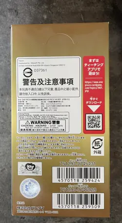 ONE PIECE Card Game THE BEST PRB 01 BANDAI 10 Box japanese FedEx - Image 5