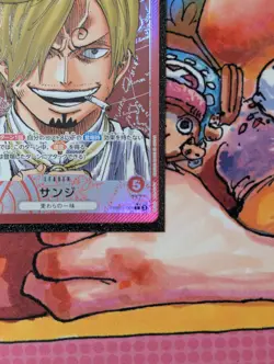 Sanji - PRB01-001 - Alternate Art Leader, Near Mint, Japanese, One Piece TCG - Image 4