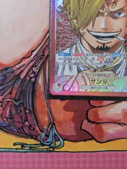 Sanji - PRB01-001 - Alternate Art Leader, Near Mint, Japanese, One Piece TCG - Image 5