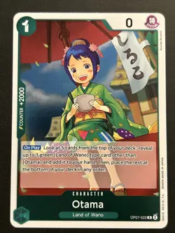Otama OP07-022 R 500 Years Into The Future One Piece TCG Card NM - Image 1