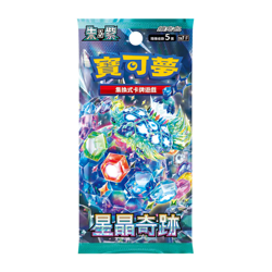 POKEMON CARD GAME TRADITIONAL CHINESE SCARLET & VIOLET SV7F SINGLE PACK - Image 1
