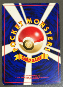 Pokemon card Aerodactyl No.142 Holo Old Back Neo Revelation Japanese HP - Image 2